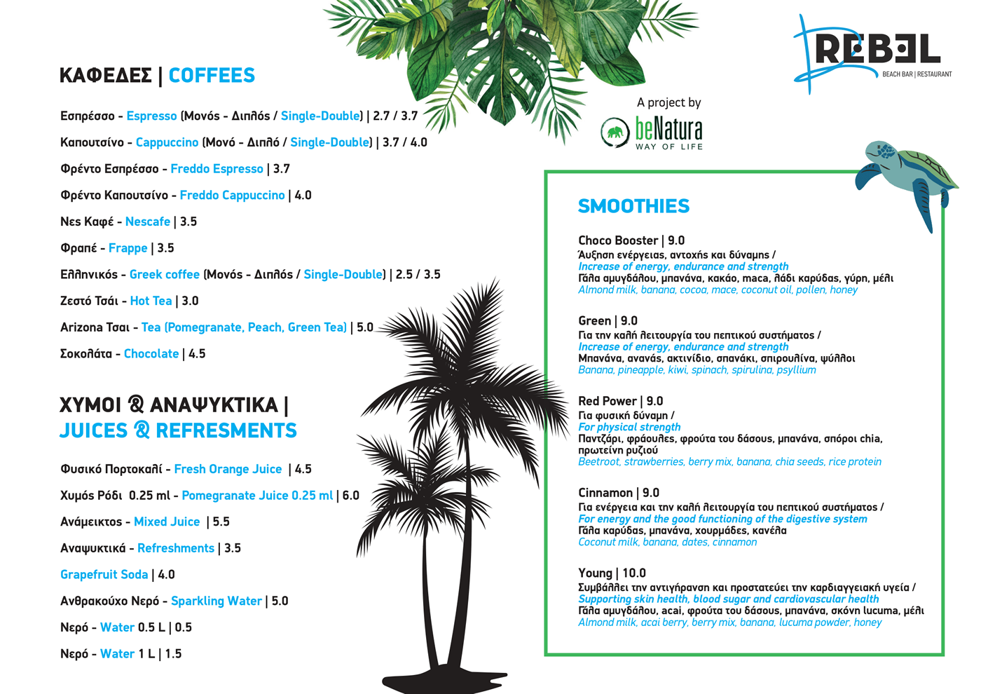 Menu – Rebel Beachbar Paros